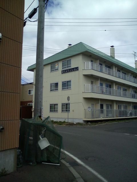 e0111220_21461.jpg