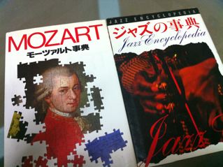 辞書。_f0113224_4233267.jpg
