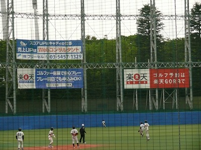 b0166128_10404426.jpg