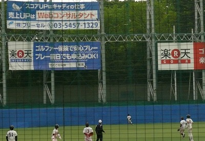 b0166128_104105.jpg