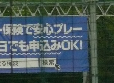 b0166128_10412773.jpg