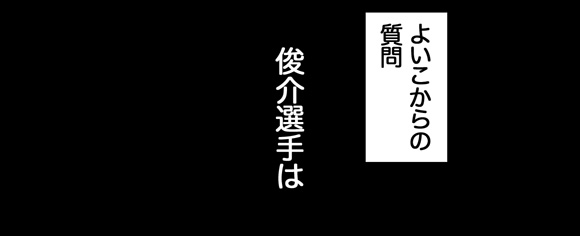 5月17日(金)【阪神-ソフトバンク】(甲子園)●2ー4_f0105741_11372080.jpg