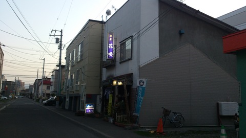 【ウェディングパーティー!!】_e0255945_228376.jpg