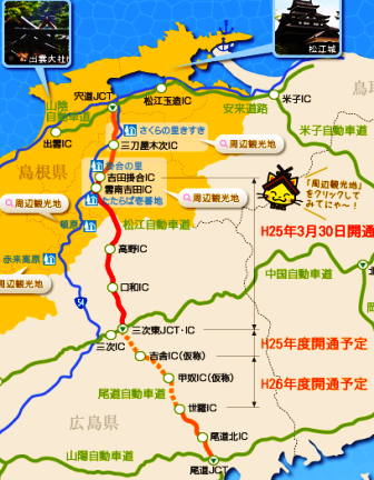 b0289649_1461530.png