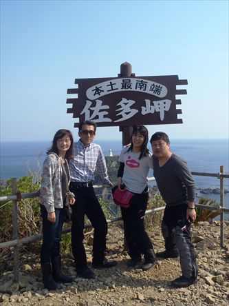 e0044657_98472.jpg