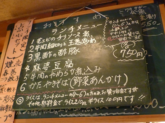 a0297366_10224143.jpg