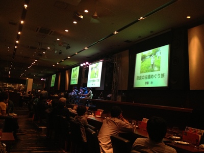 古墳にこーふんナイト_c0227168_83093.jpg