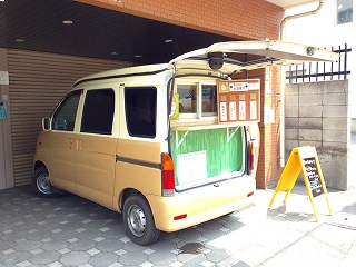 f0175369_5485729.jpg
