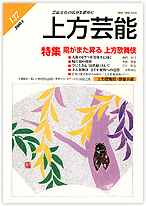 d0170871_2042432.png