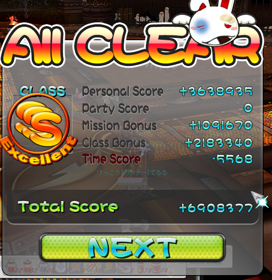 f0254279_7789.png