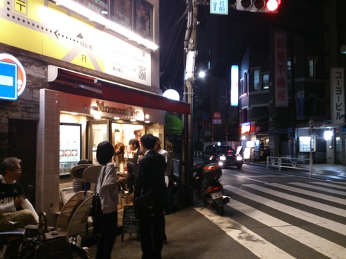 『逆転満塁サヨナラホームラン』_a0075684_0461418.jpg