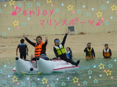 オフショット!_d0162684_0375372.jpg