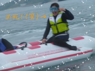 オフショット!_d0162684_0375877.jpg