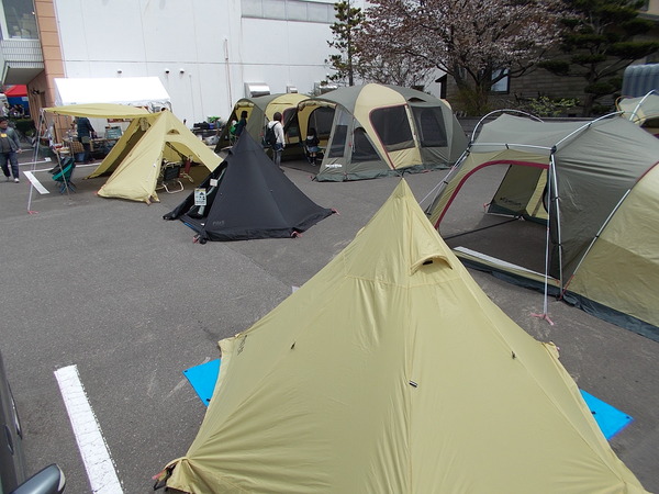今日のイベント