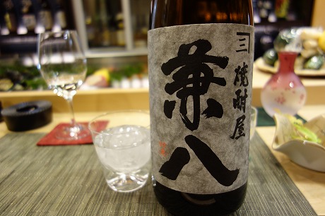寿司竹 (春日井市)_a0152501_16133791.jpg