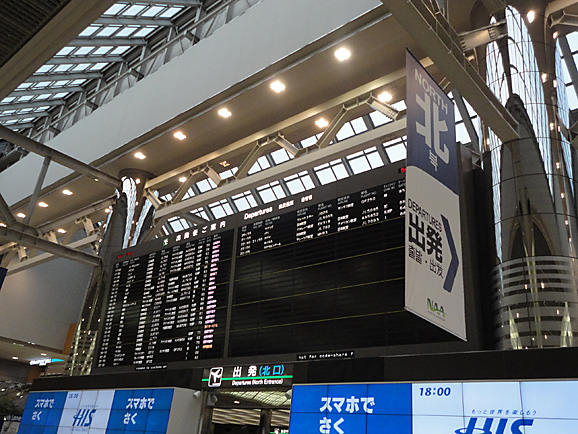 e0230011_1771367.jpg