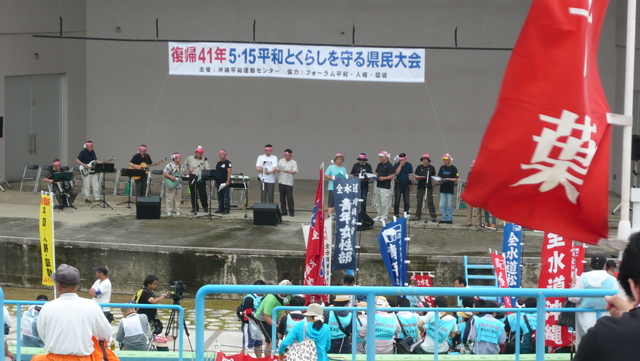 2013年沖縄闘争2日目(5月19日)_d0155415_22544250.jpg