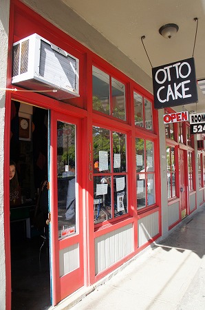 otto cake＠ハワイ_d0163317_13441490.jpg