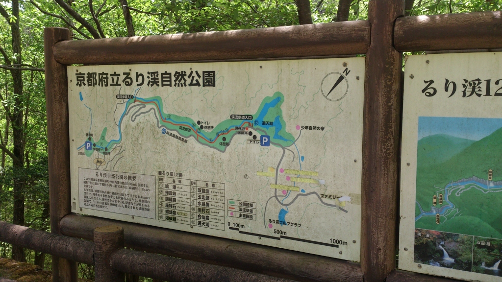 e0171018_19524891.jpg