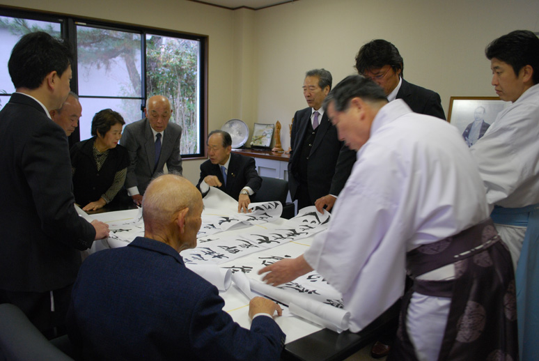 急流中底之柱・背のび石 70th-memories_f0067122_15842.jpg