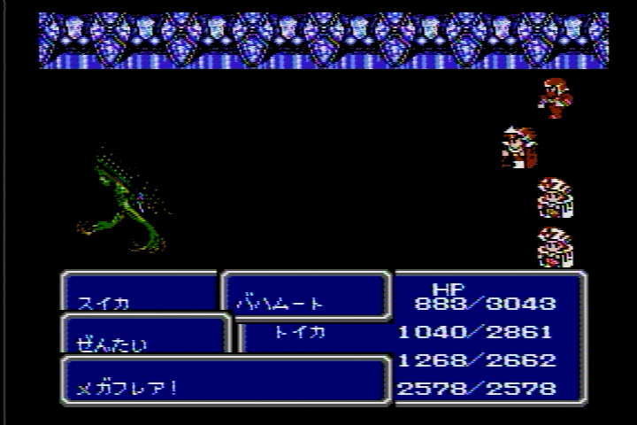 Fc版ff3のリベンジ完了 Newbeetle S Life Fc版ff3のリベンジ完了 Newbeetle S Life