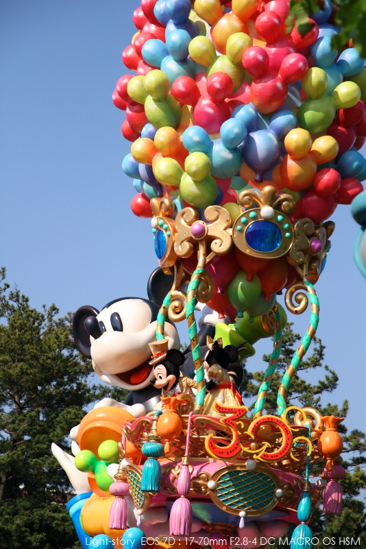 Tokyo Disney Land_e0190937_2112852.jpg