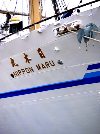c0199544_2322278.jpg