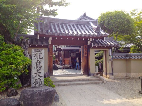 明日香村飛鳥 散策_e0292546_2025643.jpg