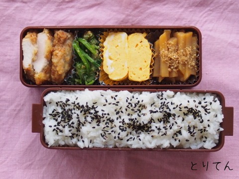 5月3週目のお弁当_e0229350_17294227.jpg