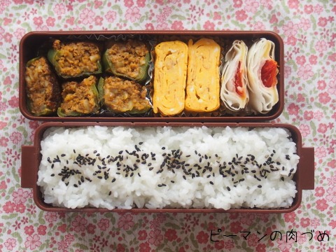 5月3週目のお弁当_e0229350_17322958.jpg