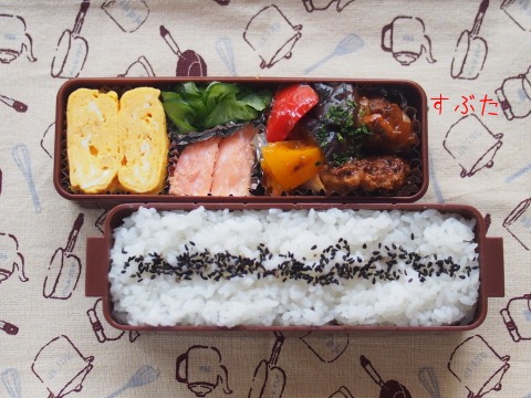 5月3週目のお弁当_e0229350_17352196.jpg