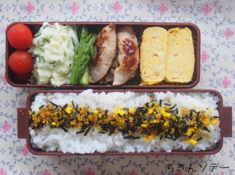 5月3週目のお弁当_e0229350_1735367.jpg