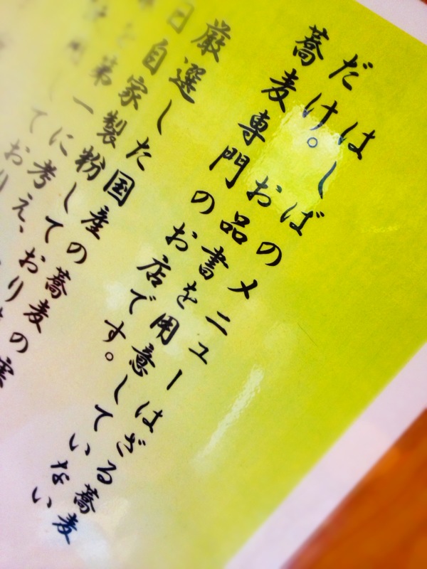 ◆巴川オートキャンプ場 2日目編_b0008655_18293825.jpg