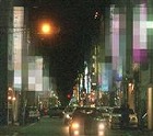 風俗とフ~ゾク_f0053757_17474070.jpg