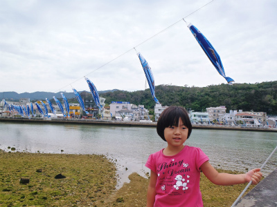 ゆみさんの連休③_c0180460_0298.jpg
