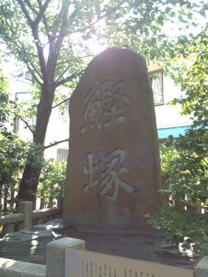 f0230467_20175966.jpg