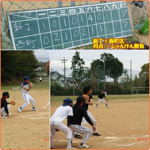 d0007071_17584525.jpg