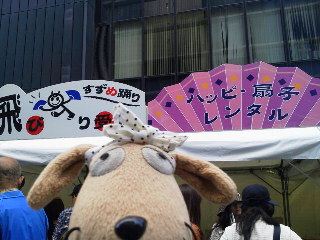 c0158573_15202272.jpg