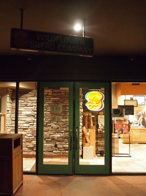 e0203477_232759.jpg