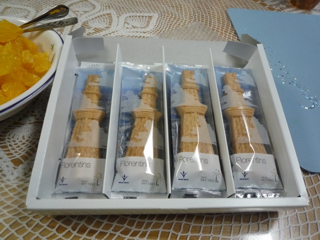 d0149379_21583037.jpg