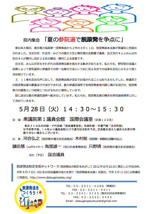 e0068696_1314217.png