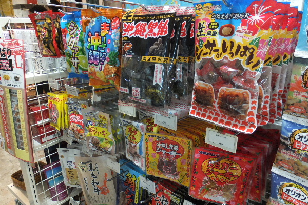d0080998_2114870.jpg
