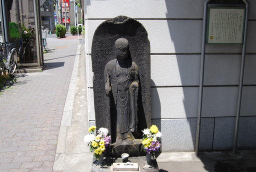 お江戸まちあるき 吉原界隈歴史探訪_f0101201_1023531.jpg