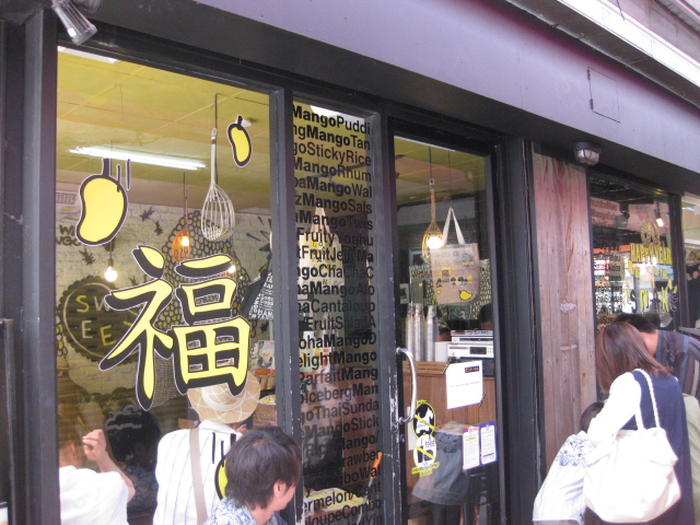 a0224502_14442775.jpg