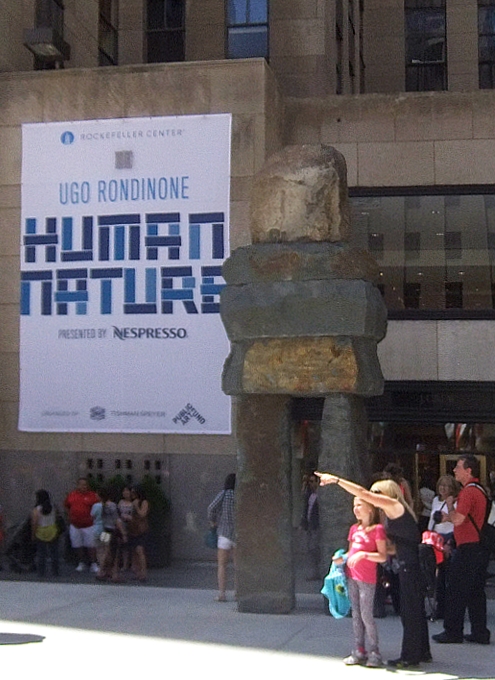 NYに登場中の古代遺跡のようなアート作品、Human Nature_b0007805_12112166.jpg