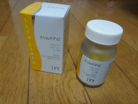 f0213805_13174661.jpg
