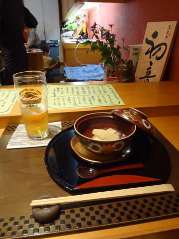 f0213805_13263074.jpg