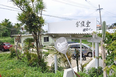 b0143308_23201390.jpg