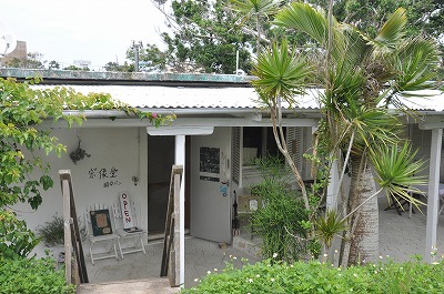 b0143308_2320161.jpg