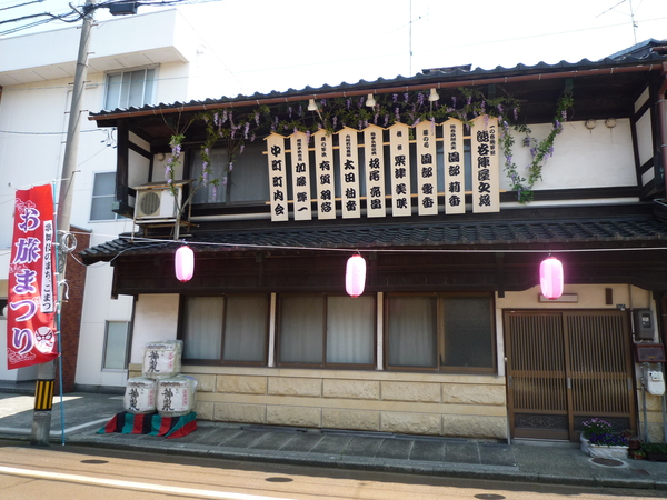 c0120210_229776.jpg